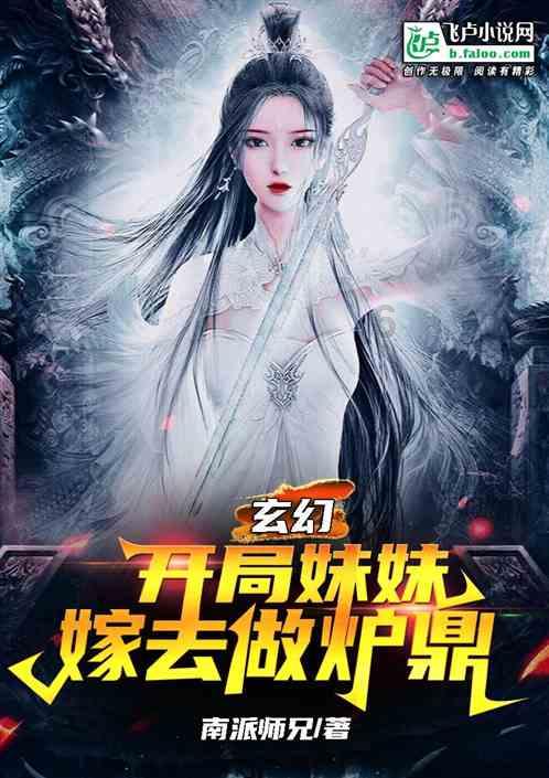 浙江多地迎来2024年第一场雪，气象局发布重要提醒