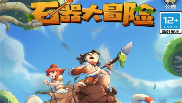 太空奢侈品:——来自未来世界的奢华之王