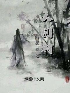 请出示文件