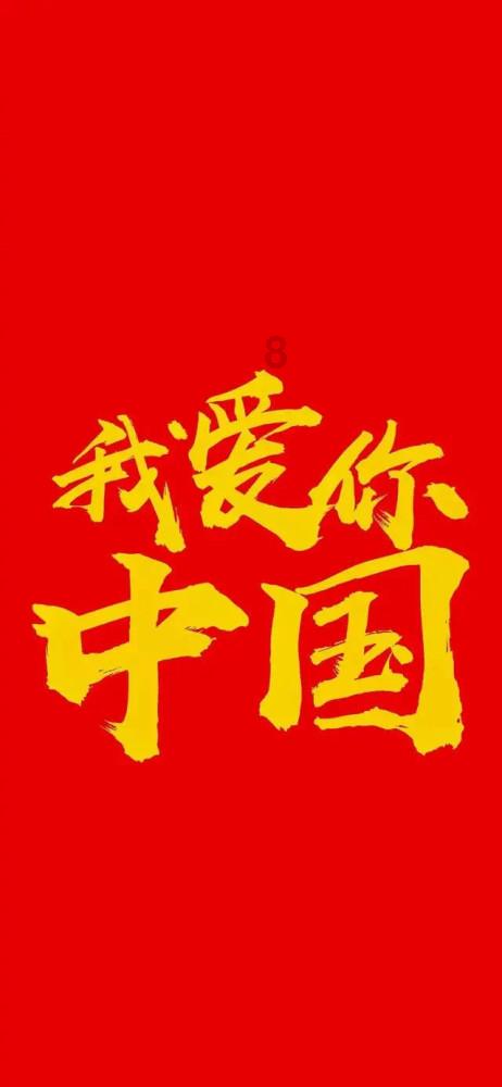 内勤工作