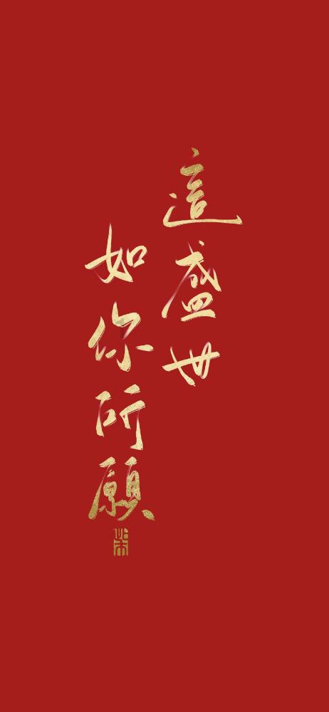 宝矿猎人