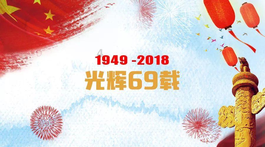 过大年期间榆林这些地方将实施交通管制