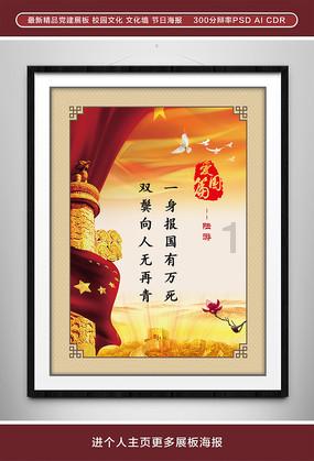 唐家湾社区开展“无烟佳节 与爱同行”宣传倡议活动