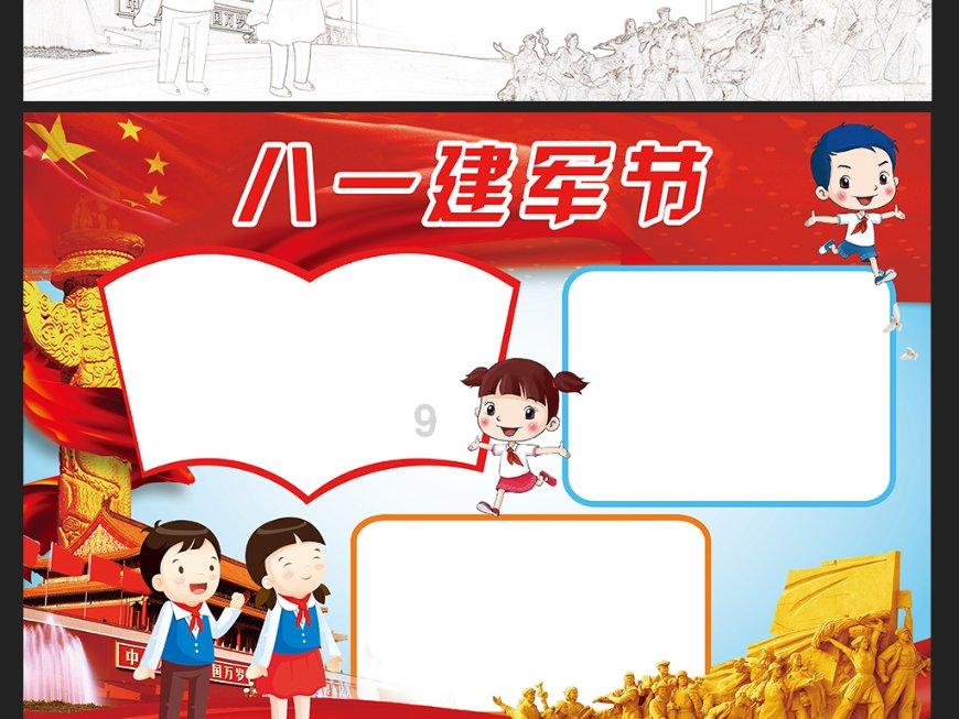 研究表明粟黍最早或由云南中部传播到东南亚