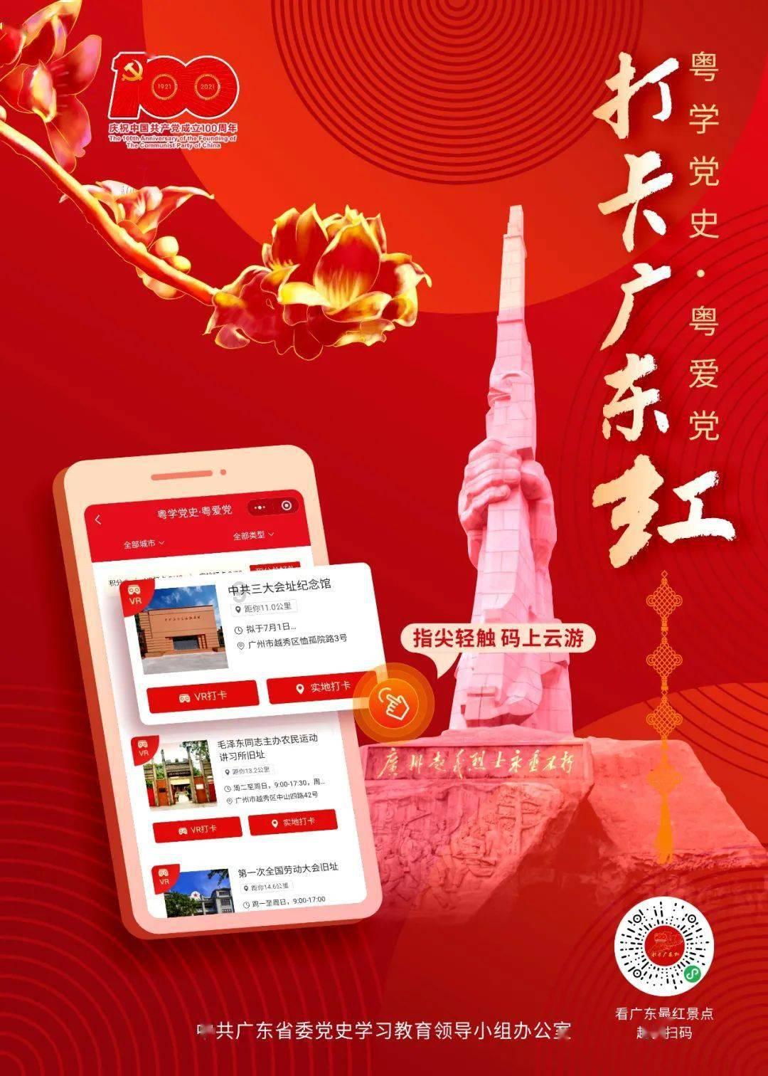 海口吾悦 | 茶乙己低卡推荐：【玉兰观音】