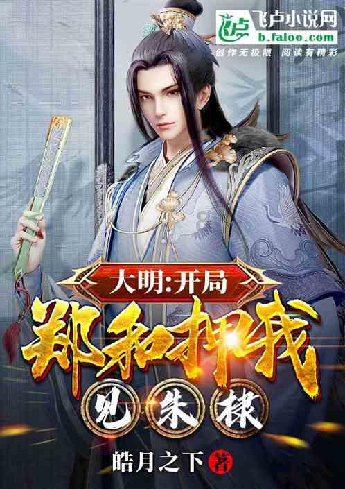 卡塔尔亚洲杯：印度尼西亚主帅申台龙看台观战