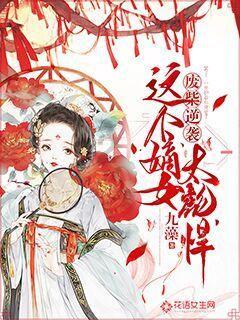 生化危机：浣熊市行动