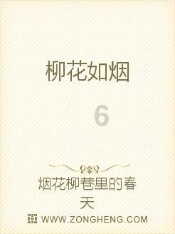 轩辕剑5